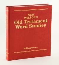 New Wilson’s Old Testament Word Studies book