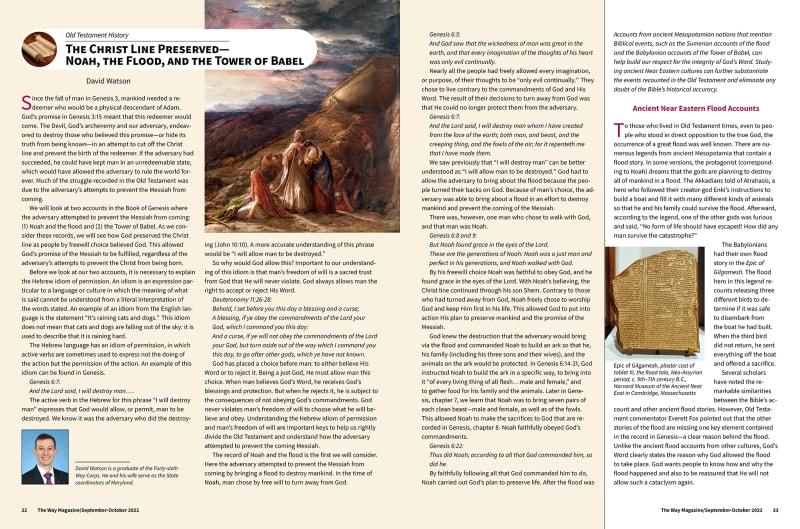Old Testament History spread in The Way Magazine