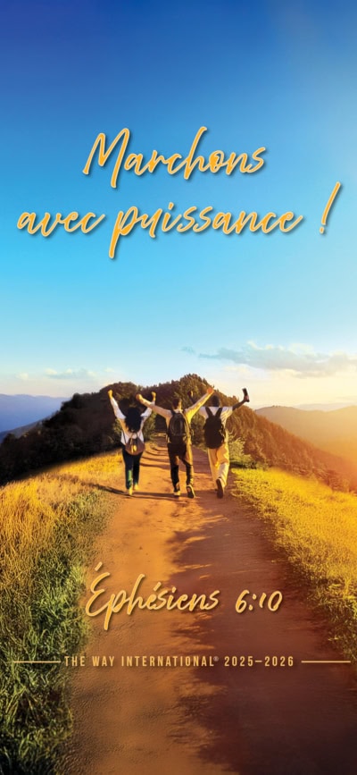 Machons avec puissance ! fond d'écran téléphone Français